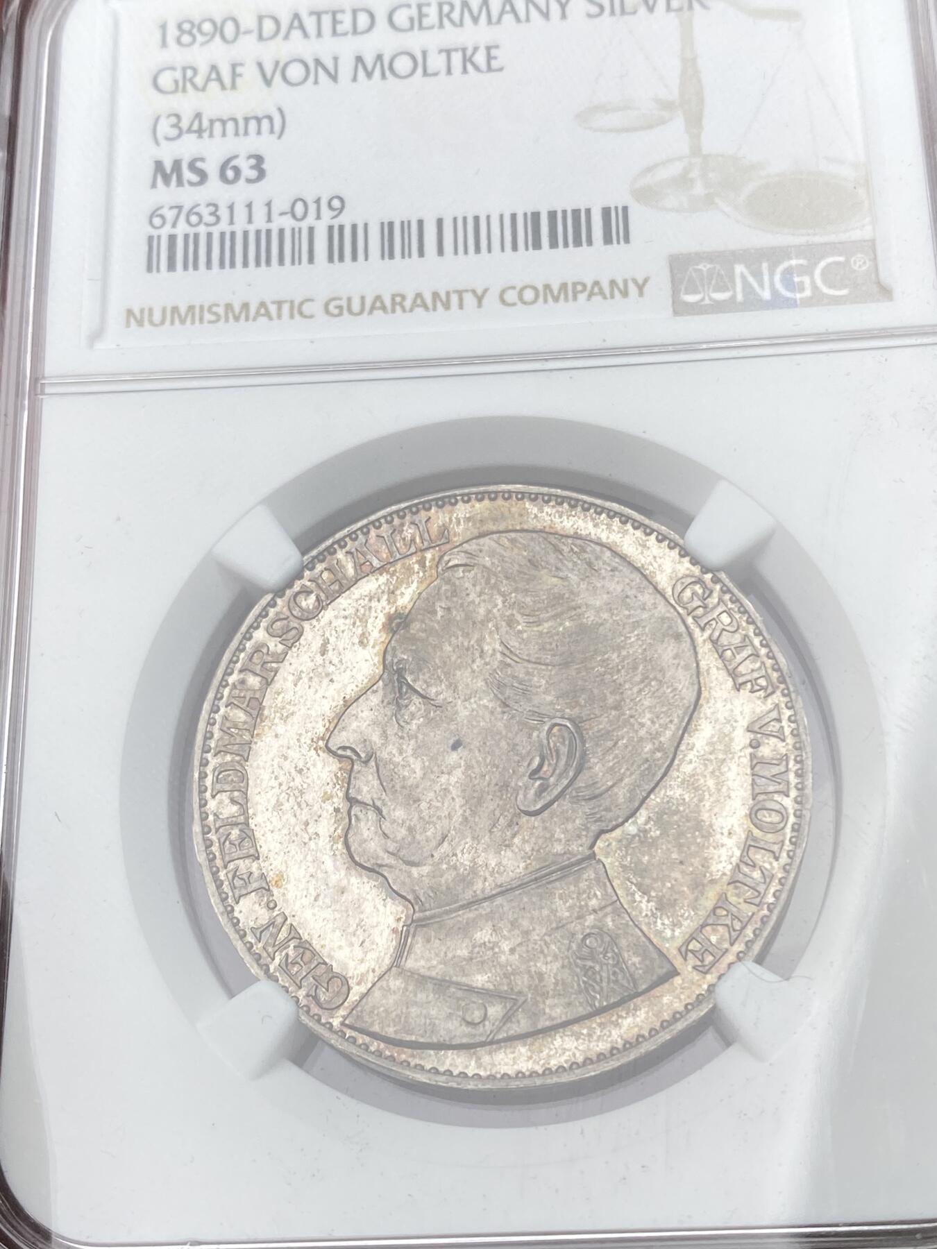 万国钱币拍卖第055期