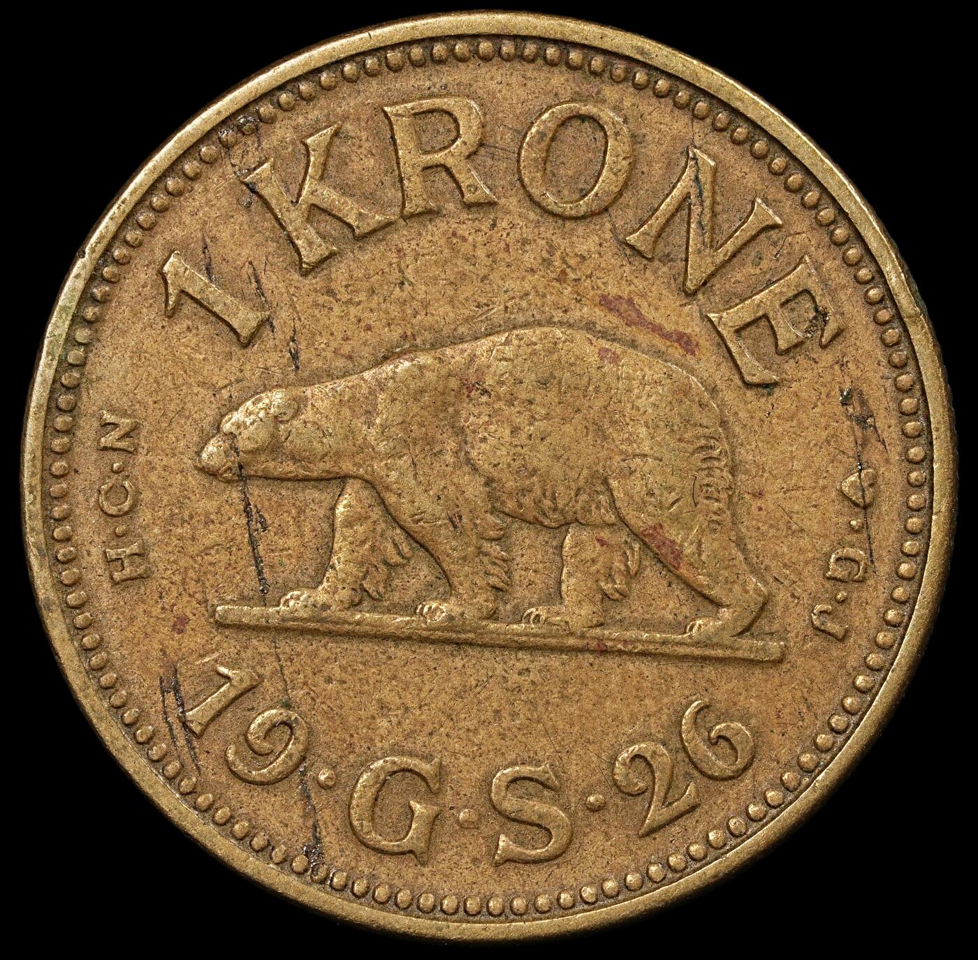 修遠堂世界钱币第九十三期