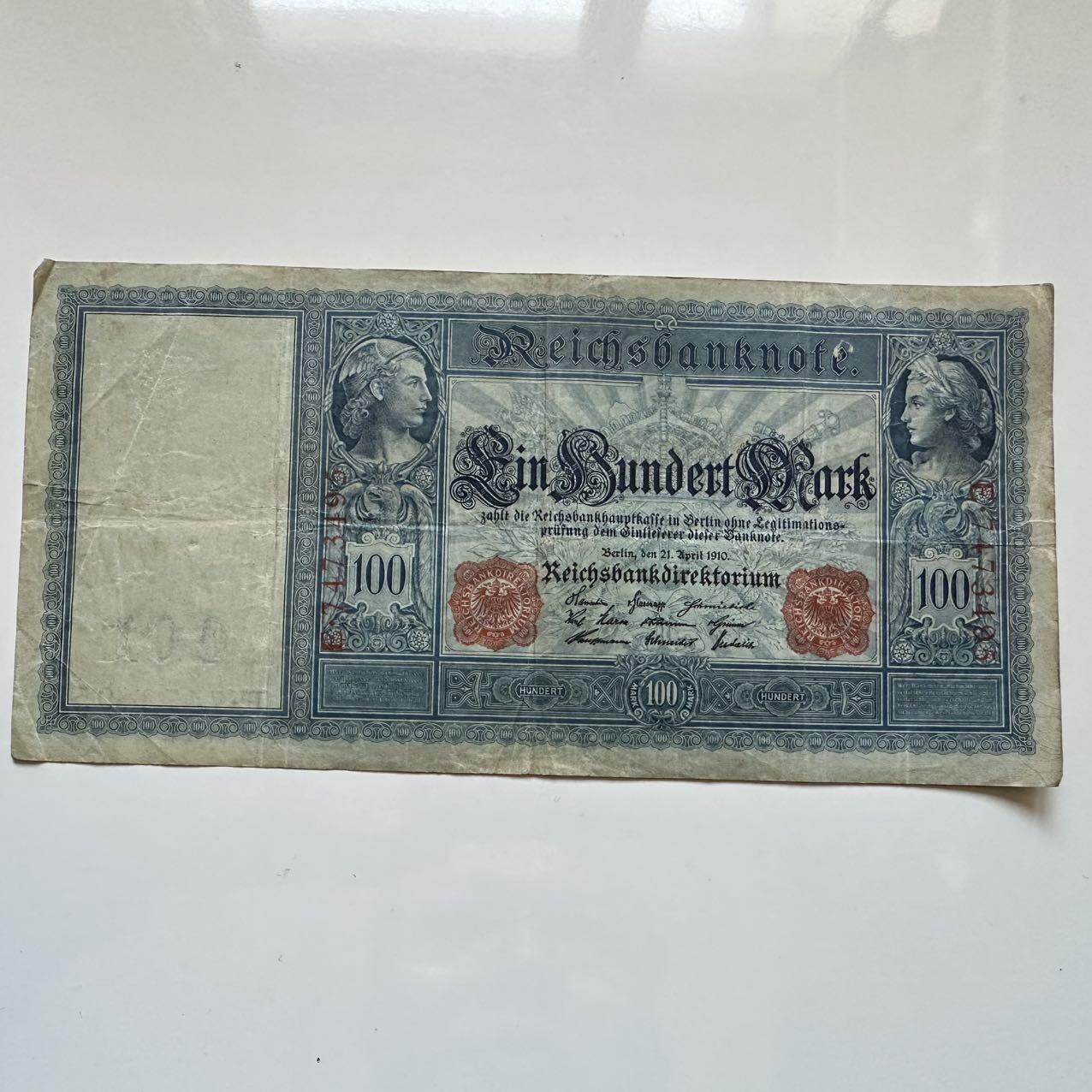 🌹外币初藏🌹🐯2025年第128场  每周二四六晚8️⃣点 接代拍 德国1910年100马克 大票幅