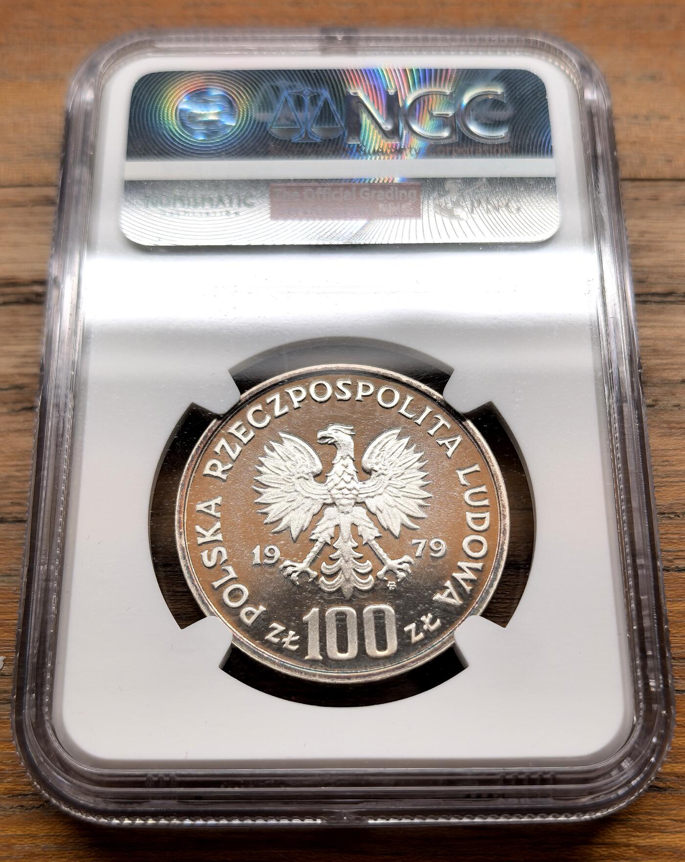 泉海漫舟·凡希社世界钱币微拍第三百十四期 1979MW波兰音乐家亨利克·维尼亚夫斯基100Z纪念银币NGC-PF69UC