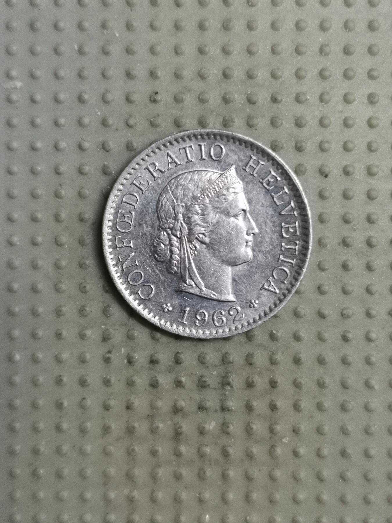 2025年第117场各国散币拍卖（总第117场） 瑞士1962年5生丁