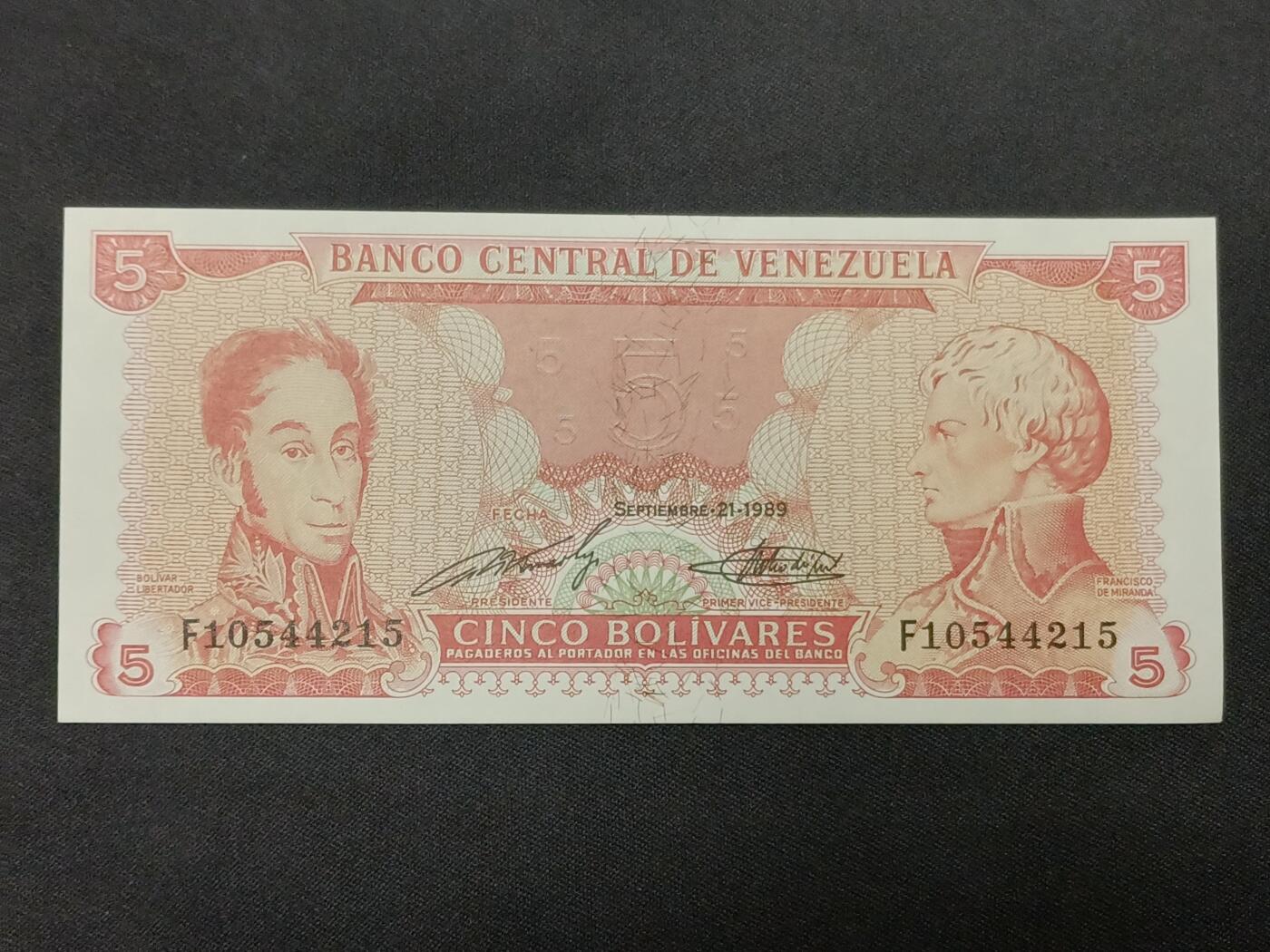 【游宝拍卖】乙巳蛇年86期  委内瑞拉-5玻利瓦尔【1989年 全新UNC】