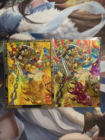 欢迎送拍、零成本上架，释放现金流，合理分配上拍卡品 - 【彩闪、折光】多吉 哪吒一对 奇典&天下归心