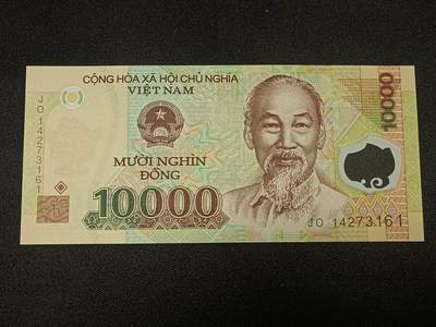 【游宝拍卖】乙巳蛇年86期  - 越南-10000盾【塑钞版 全新UNC】