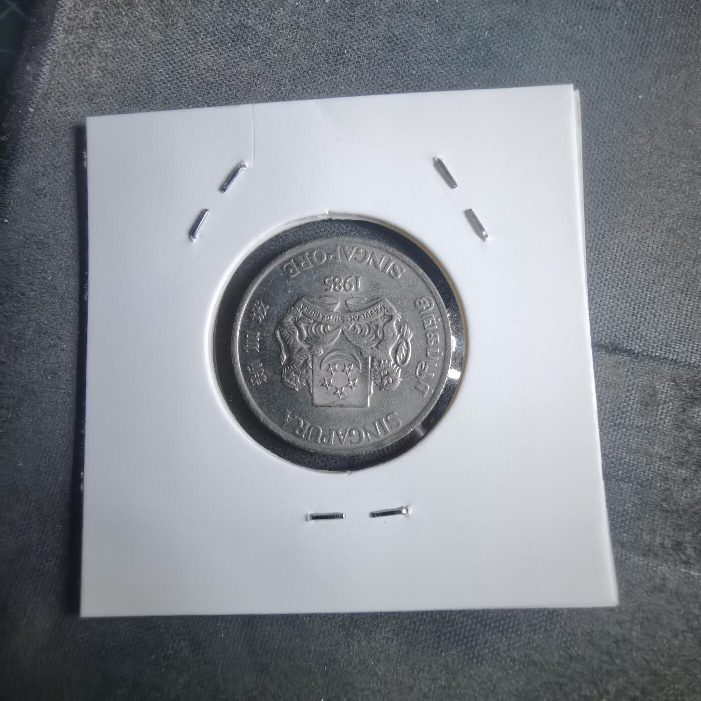 沼泽如烟--第905场 新加坡1985年20分