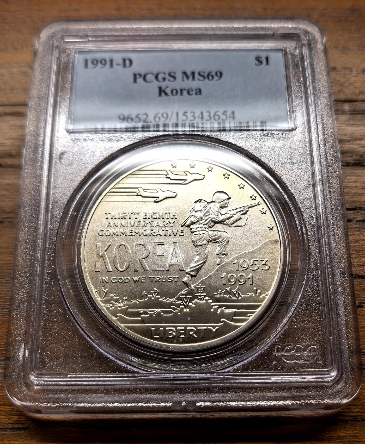 泉海漫舟·凡希社世界钱币微拍第三百十四期 1991美国韩战纪念Dollar大银PCGS-MS69