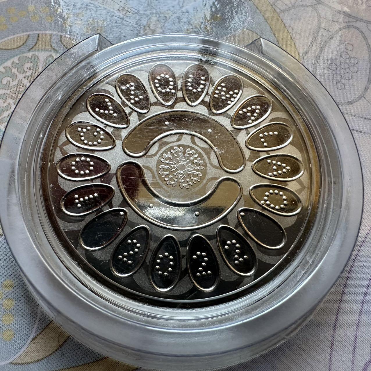 🌹外币初藏🌹🐯2025年第128场  每周二四六晚8️⃣点 接代拍 哈萨克斯坦2022年九颗石子游戏100坚戈纪念币 发行量2万枚 精制币