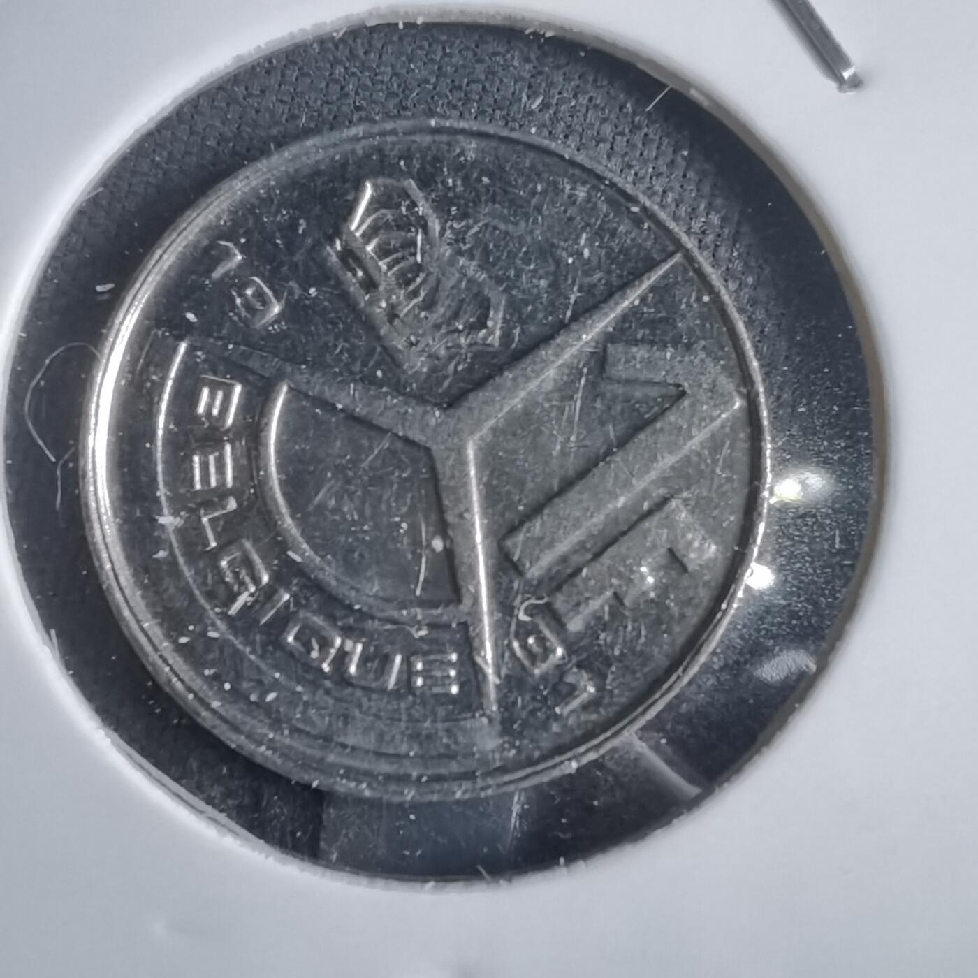 沼泽如烟--第905场 比利时1991年1法郎