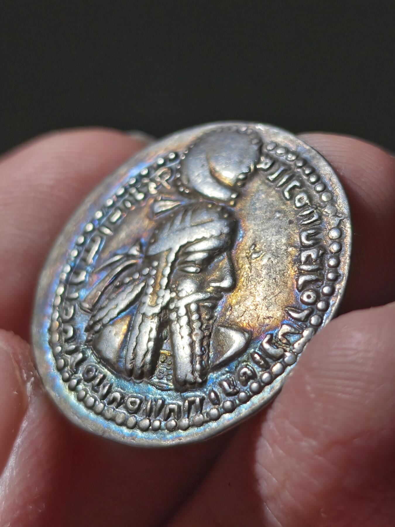 星盘世界钱币十一月二十二日古典币精品专场