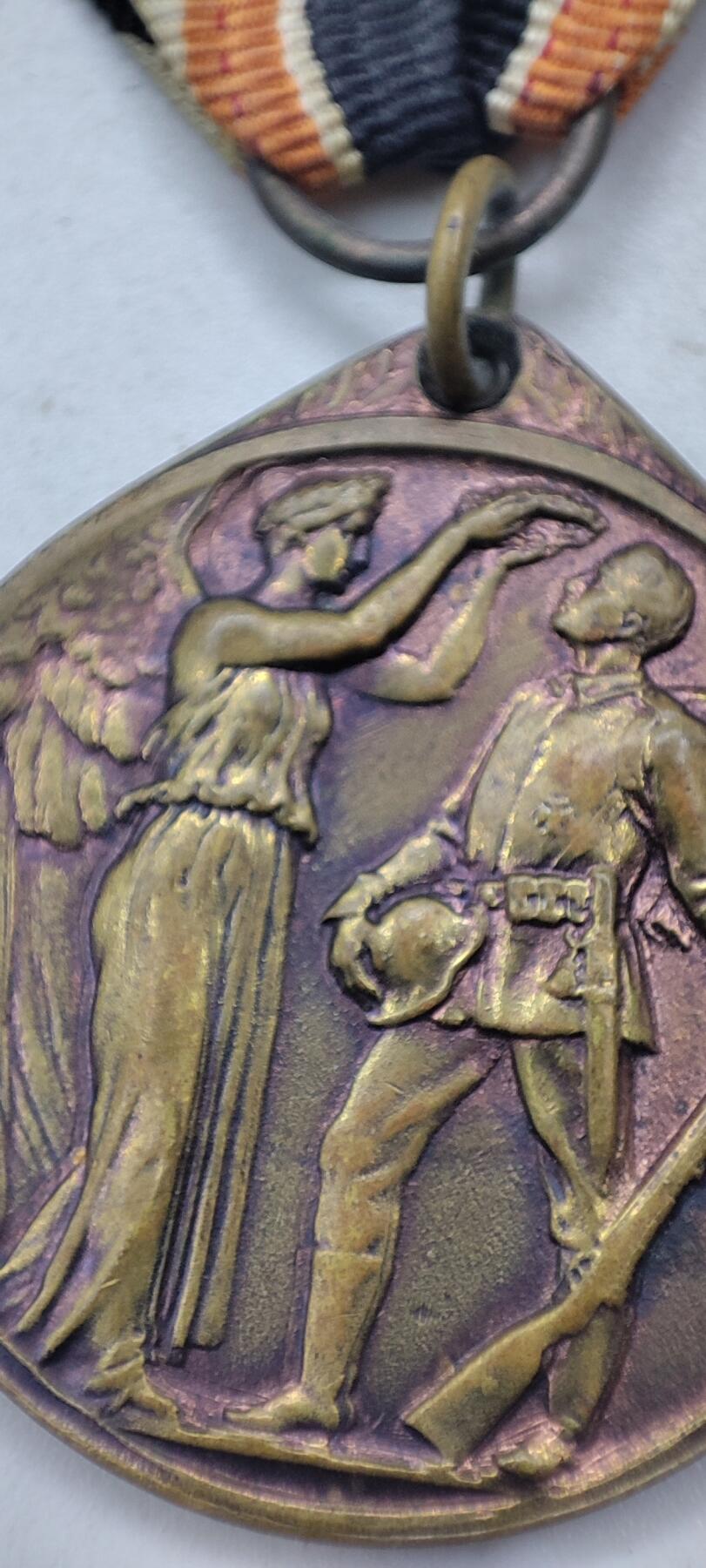 红色经典收藏拍卖专场第31期 一战 德国魏玛时期一战老兵奖章 品相非常好