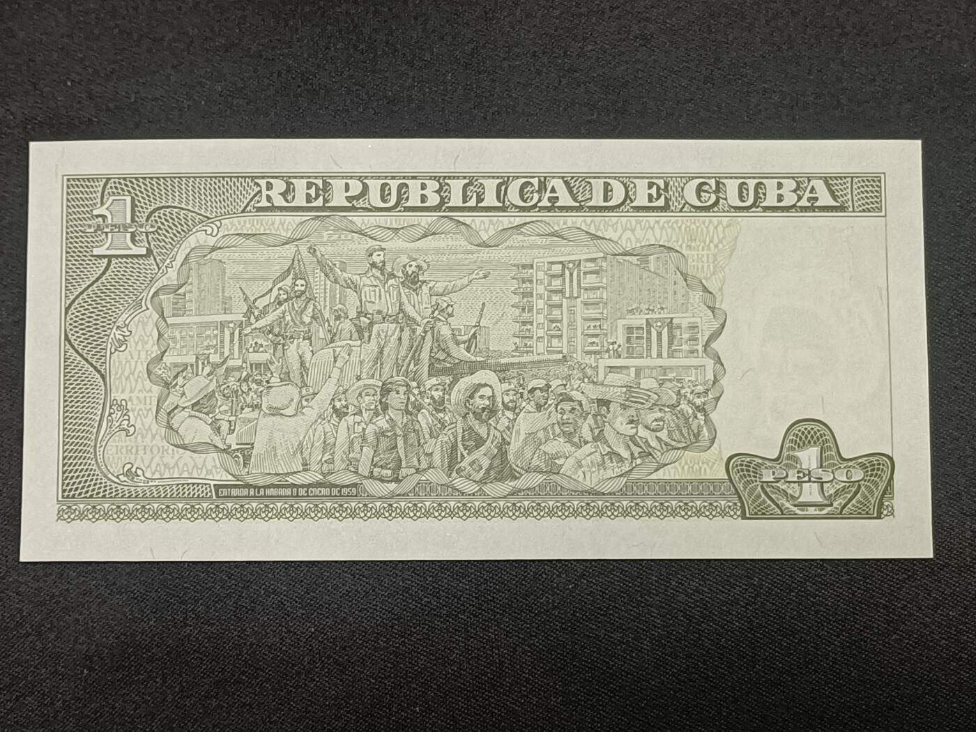 【游宝拍卖】乙巳蛇年86期  古巴-1比索【2010年 全新UNC】