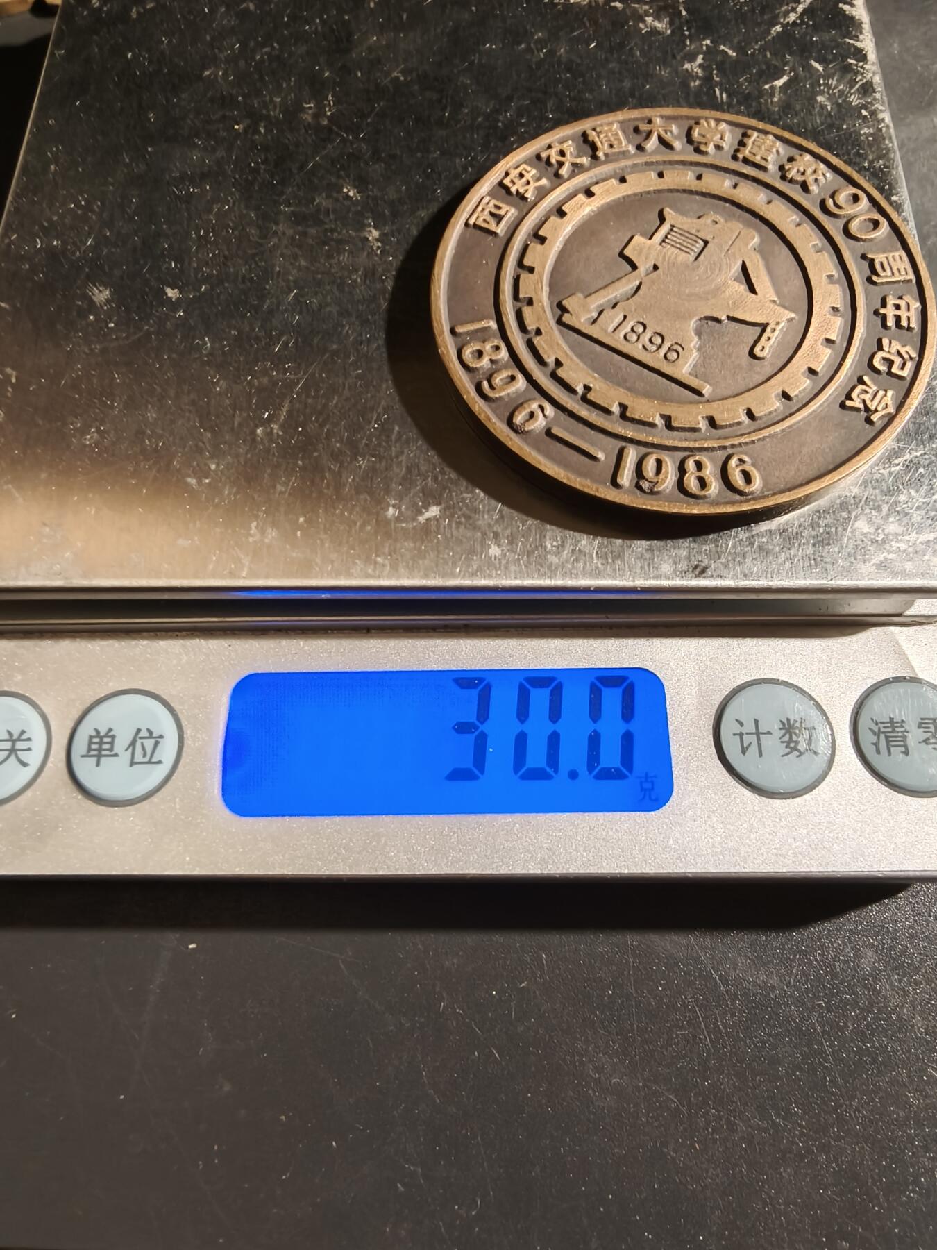 老王徽章第163期 13-15日三场连拍 16日统一发货  13、14日结束后可寄存