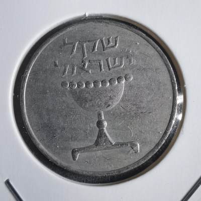 沼泽如烟--第905场 - 以色列