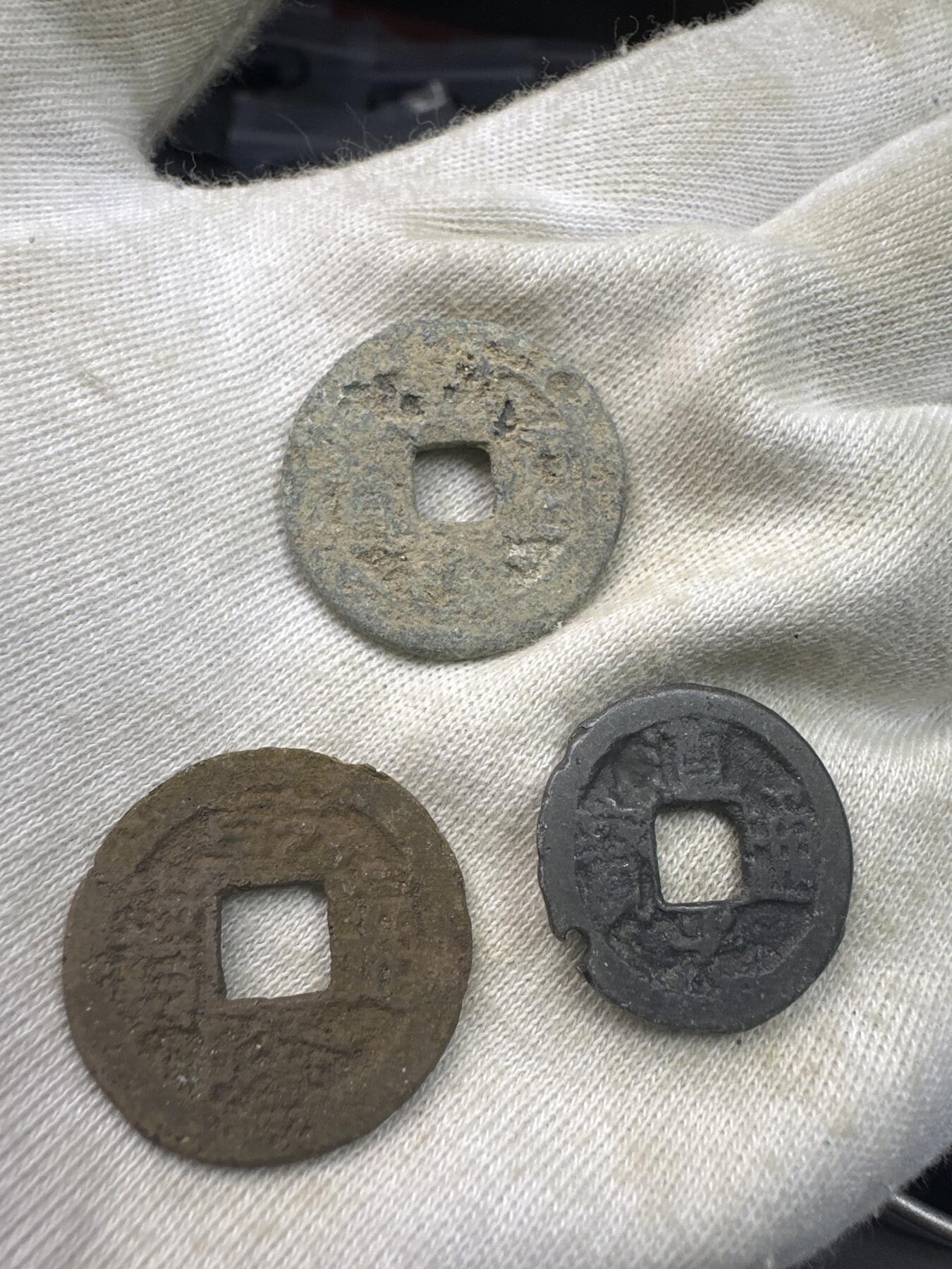 11.25铜钱专场 散币15枚