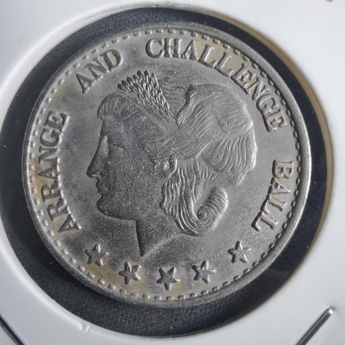 沼泽如烟--第905场 娱乐代币