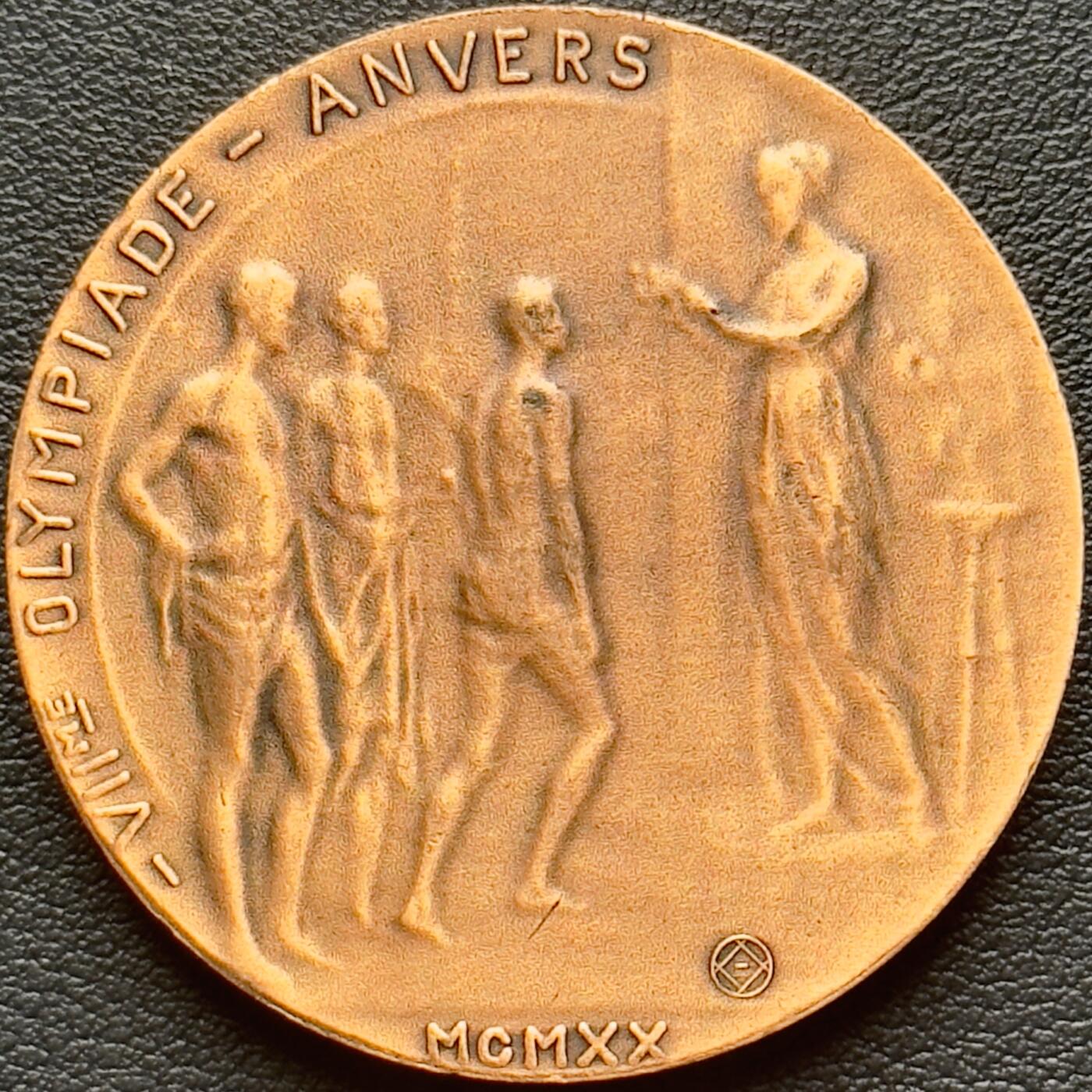 ＜小葵钱铺＞第65期·散币·银币场·满200包邮，不寄存·17号发货 〈55mm，40g±，后铸〉1920年奥林匹克纪念铜章