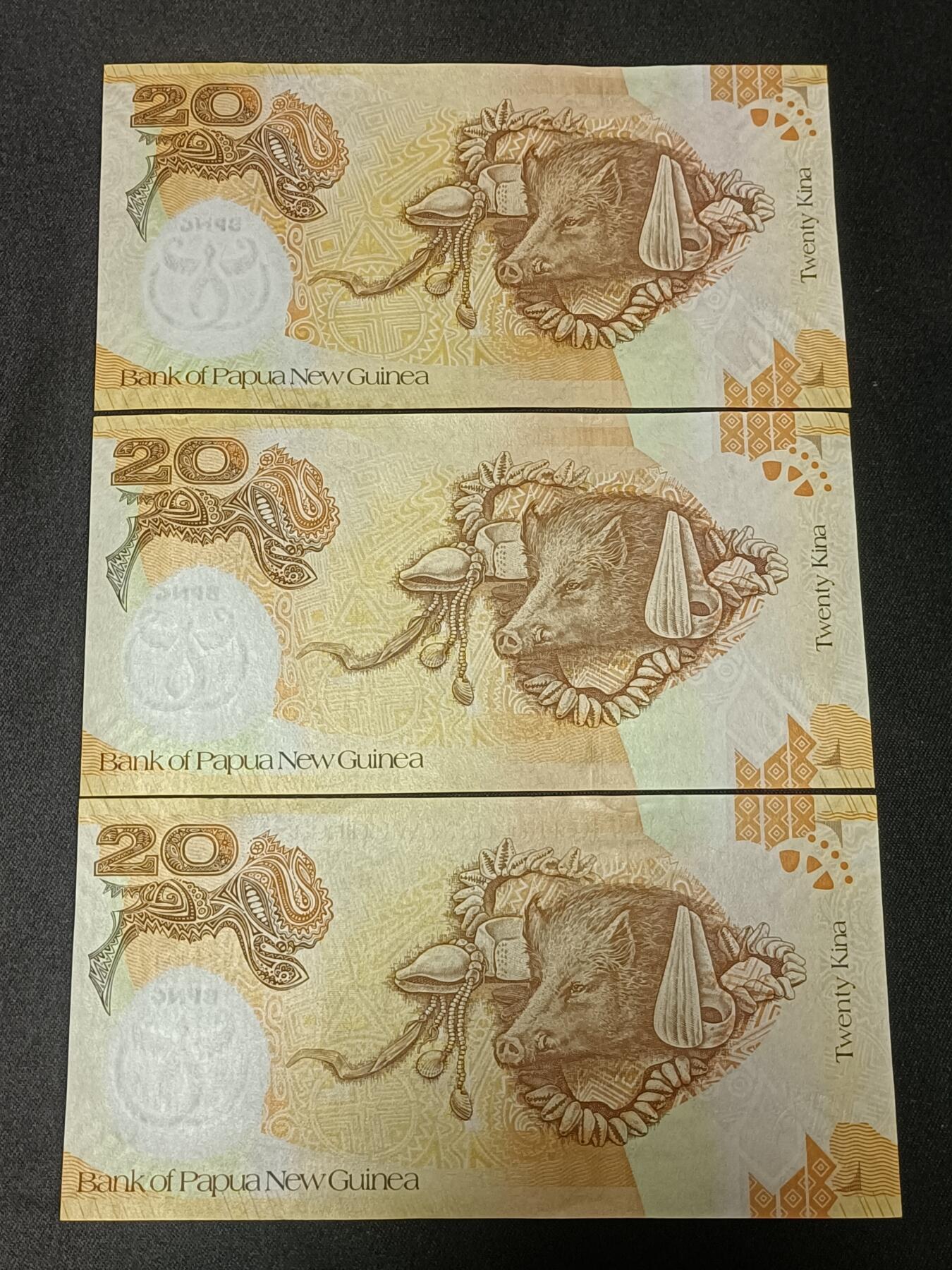 【游宝拍卖】乙巳蛇年86期  巴布亚新几内亚-20基纳【巴新央行成立35周年 全新品相UNC/UNC-】