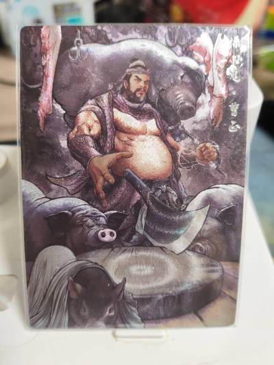 阳大大卡牌拍卖第82期（持续收拍品，周五晚上九点截拍，进群福利早知道） - 【99限编】卡德曼 张建东水浒 操刀鬼 曹正 限编57/99