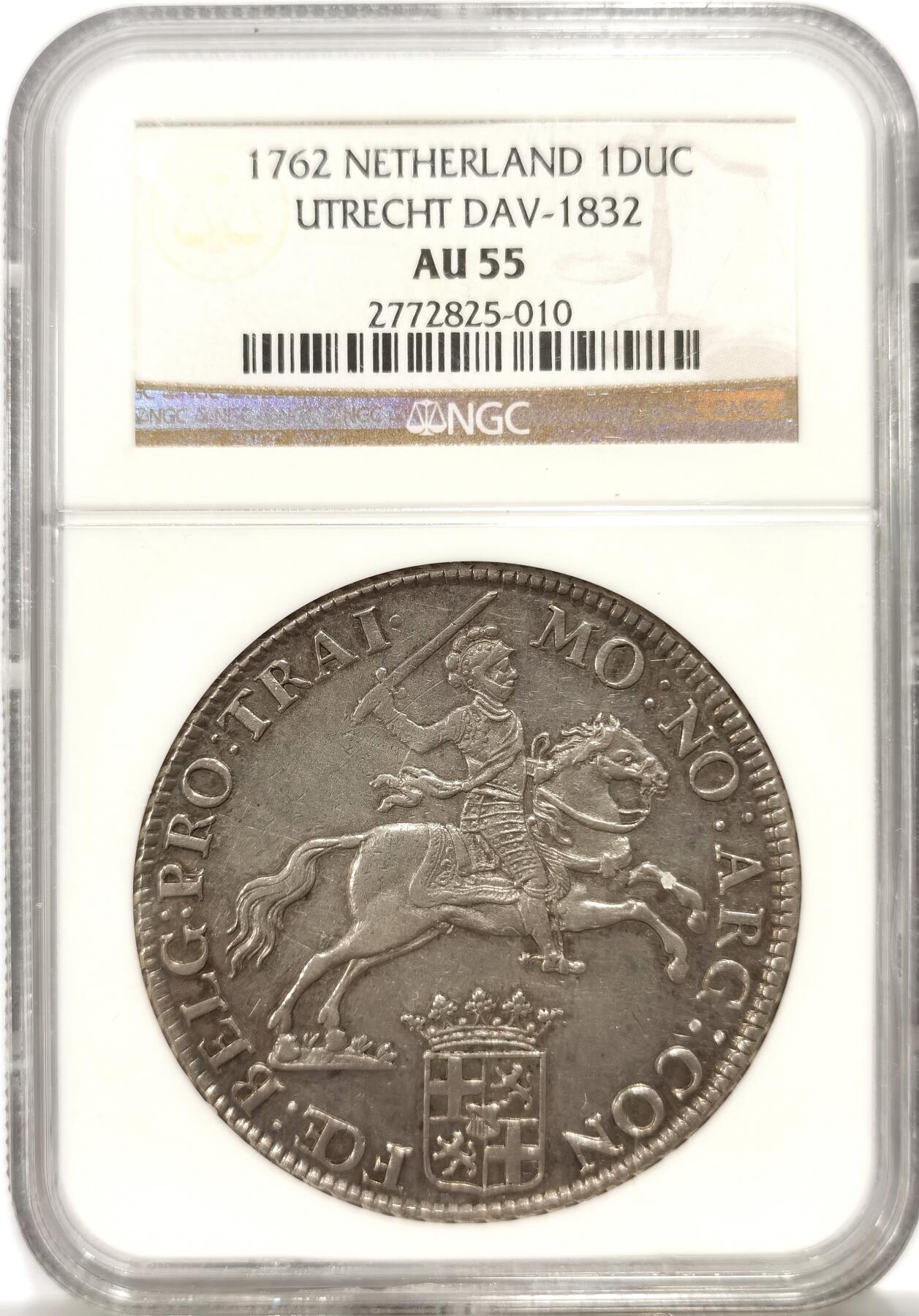 博洋堂世界钱币拍卖第146期（全场包邮）