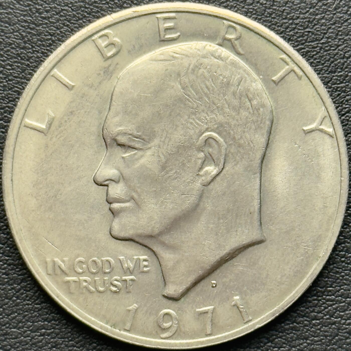 ＜小葵钱铺＞第65期·散币·银币场·满200包邮，不寄存·17号发货 美国1971年艾森豪威尔1元硬币