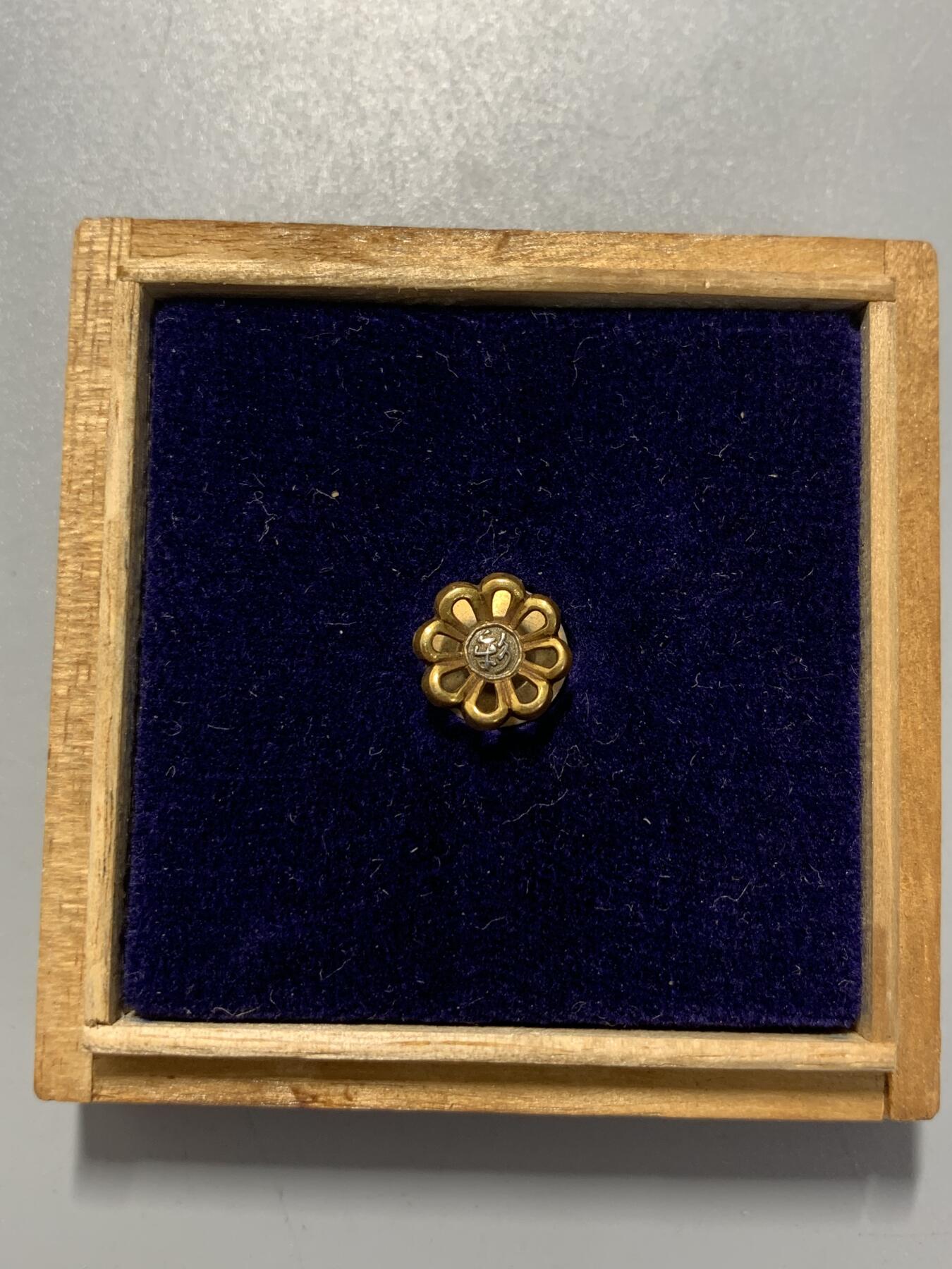 远东徽章小铺11月16日周日晚上9点结束