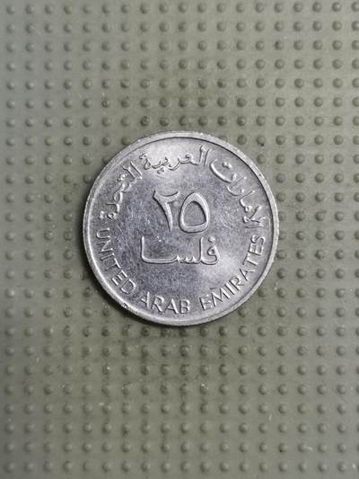 2025年第117场各国散币拍卖（总第117场） - 阿联酋1984年25费尔