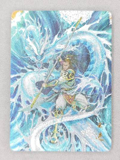 龙虎卡牌第六三场 （无佣金，周六结拍，欢迎送拍） - 粗闪卡 百里 夏伟义-王进