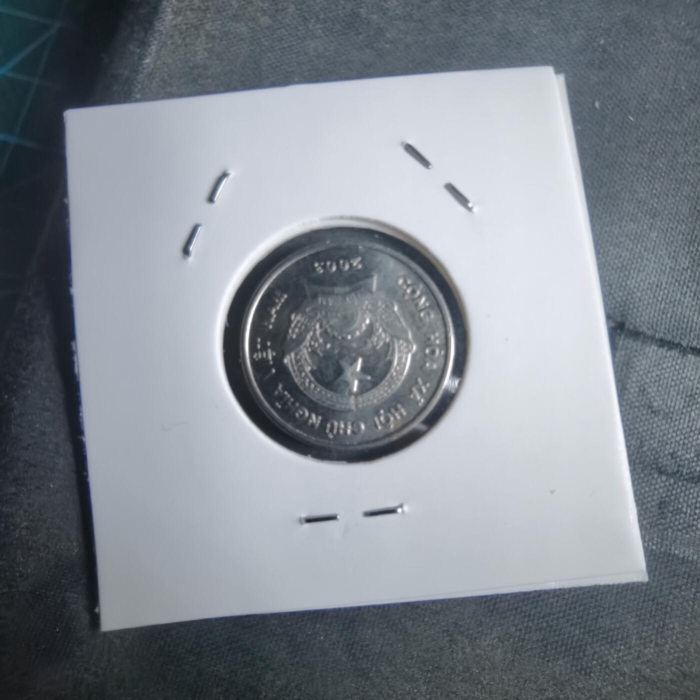 沼泽如烟--第905场 越南2003年200盾