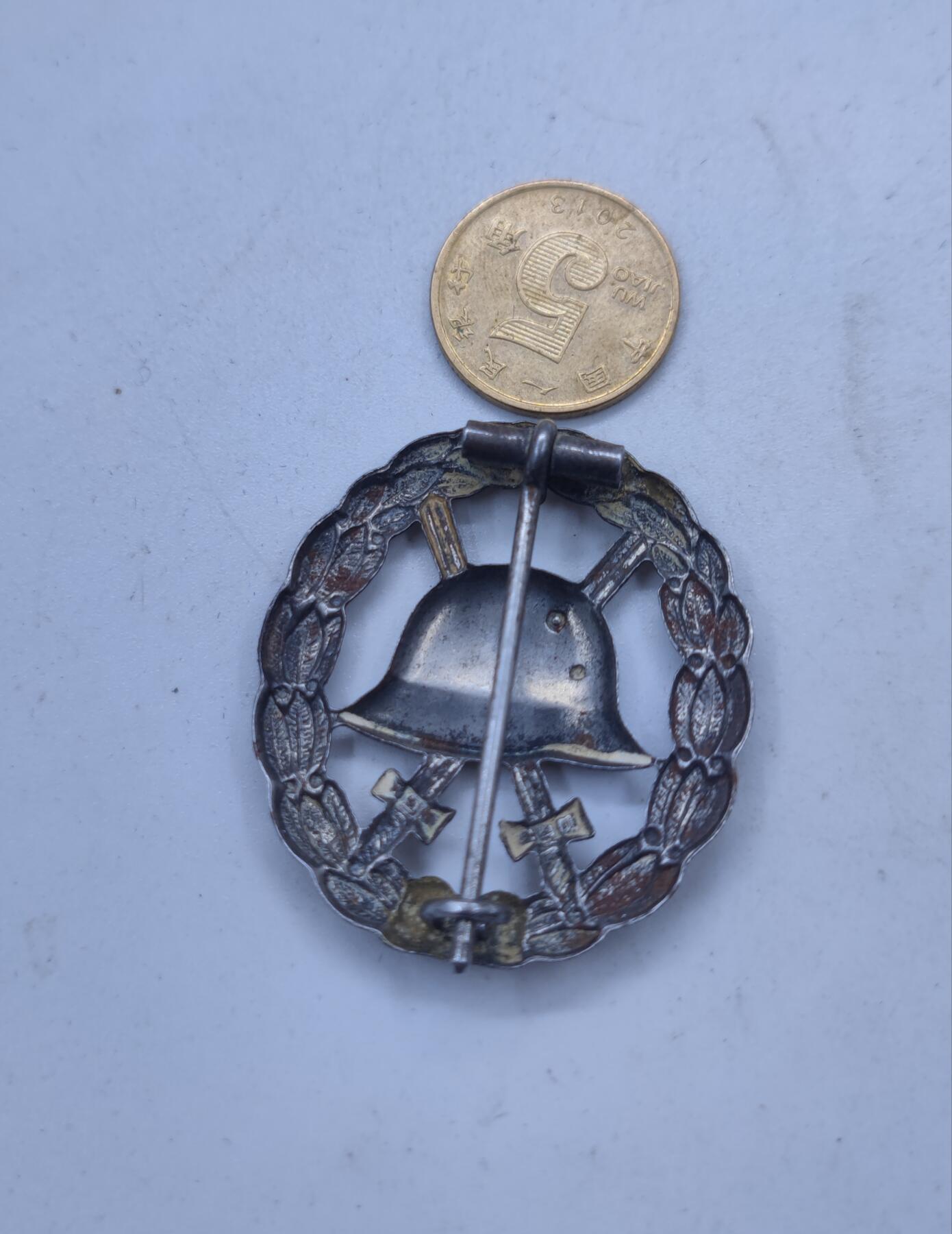 红色经典收藏拍卖专场第31期