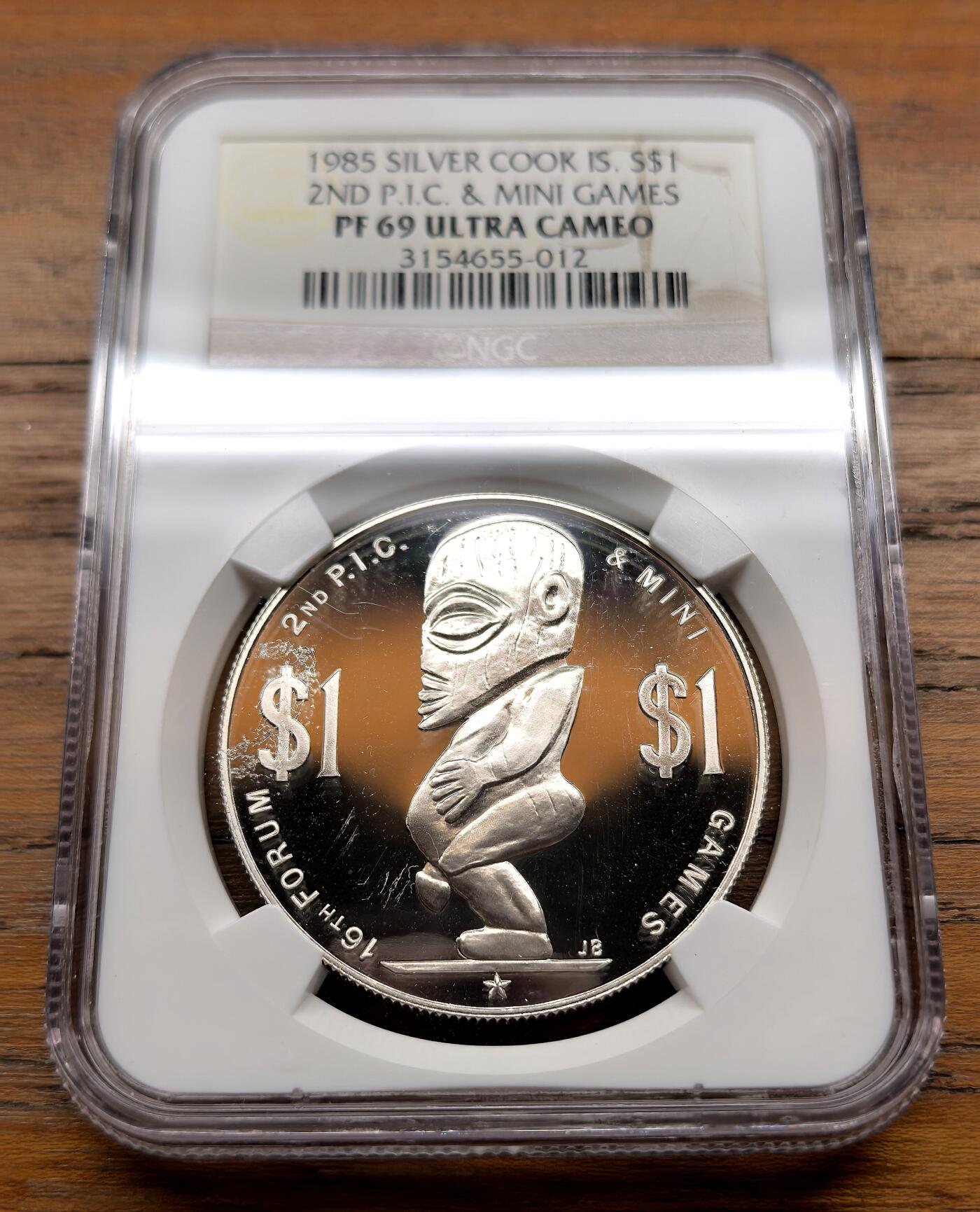 泉海漫舟·凡希社世界钱币微拍第三百十四期