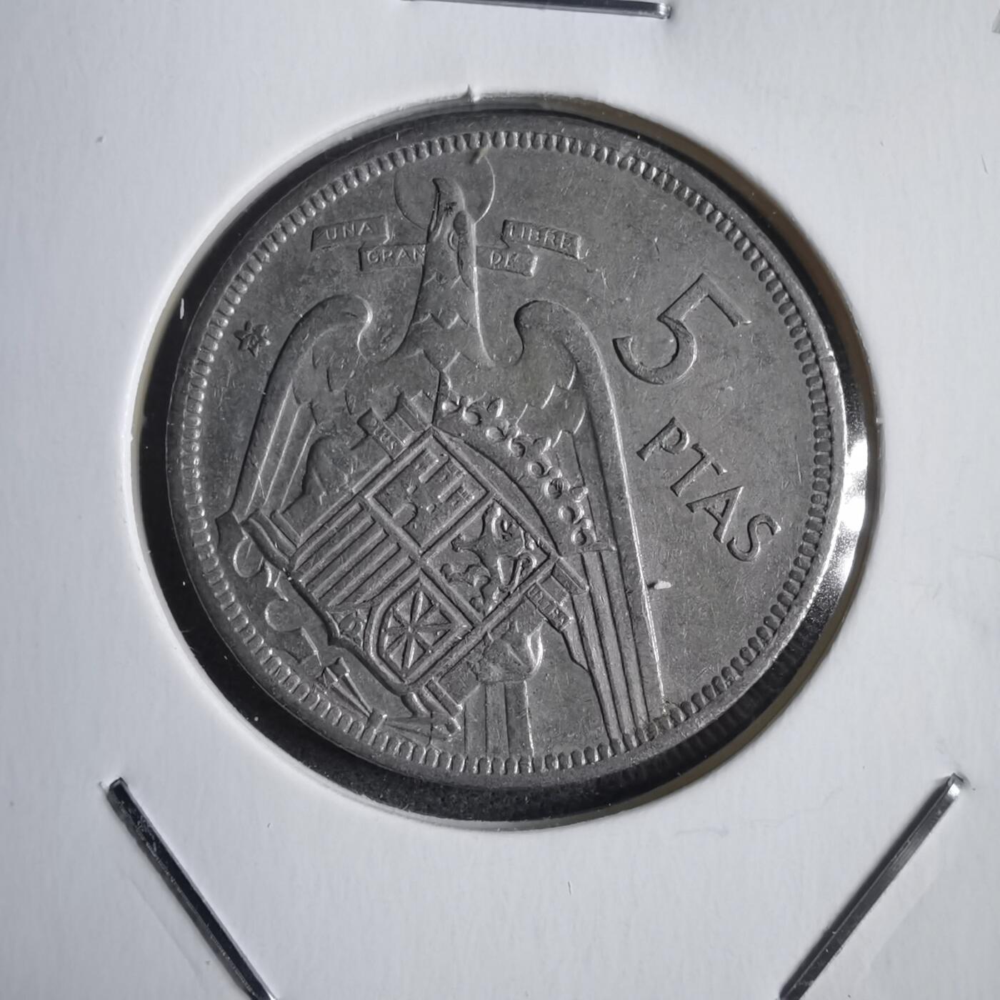 沼泽如烟--第905场 西班牙5比塞塔