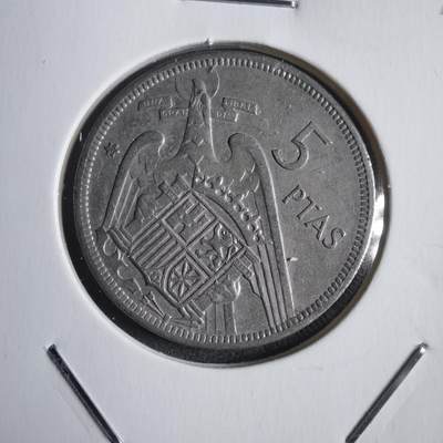 沼泽如烟--第905场 - 西班牙5比塞塔