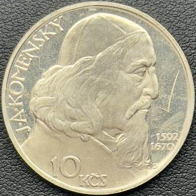 ＜小葵钱铺＞第65期·散币·银币场·满200包邮，不寄存·17号发货 - 〈存世量4742，12g，500银〉捷克斯洛伐克1957年摩拉维亚兄弟会主教·JA·科门斯基10克朗精制纪念银币