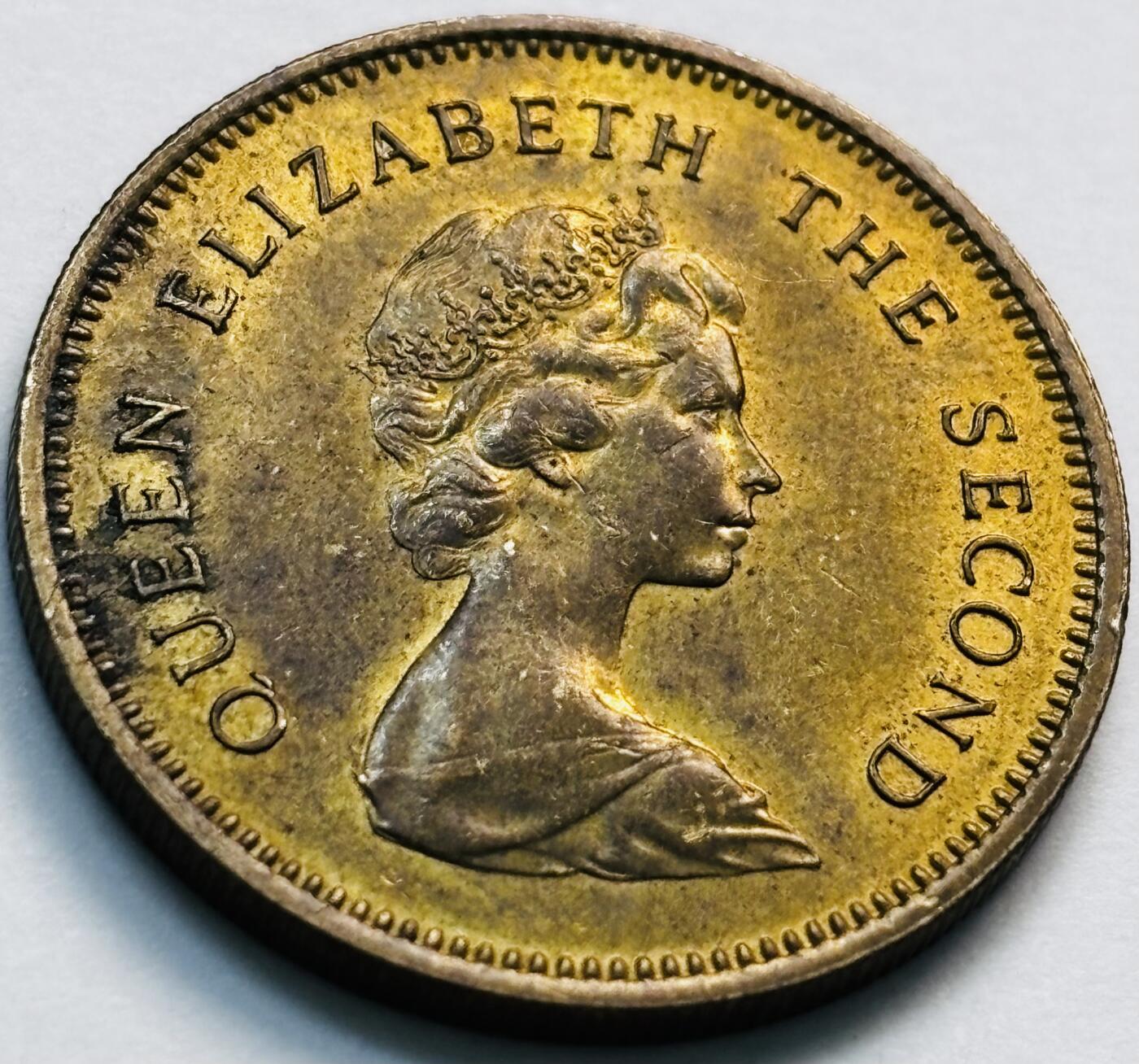 文馨钱币收藏第 281 场，【 长期接收代拍品】银元，银币，套币，纸币专场（本场截拍后休息三天，19 号发货） 原铜光品相 1980 年英属香港五毫，伊丽莎白二世 第三版关门年