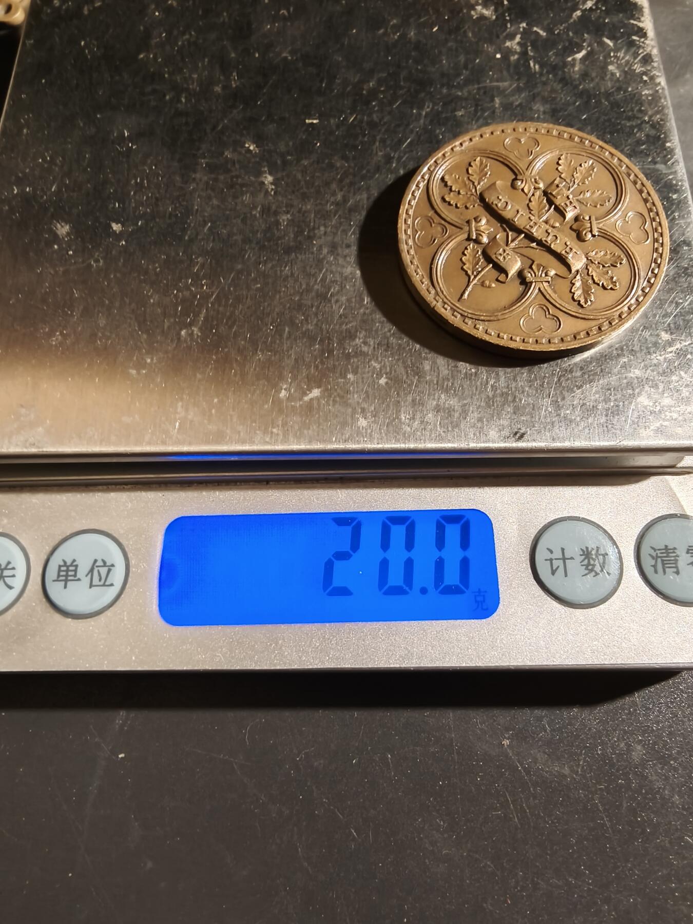 老王徽章第163期 13-15日三场连拍 16日统一发货  13、14日结束后可寄存 法国历史协会大铜章    直径34mm.    重量20g