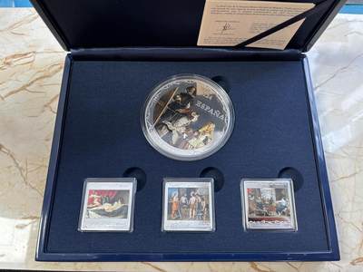 第181期拍卖 - 西班牙2024年画家迭戈·贝拉斯克斯名画彩色银币4枚套，31.1/31.1/31.1/168.75克，3枚小的是999银，大的925银，发行500套
