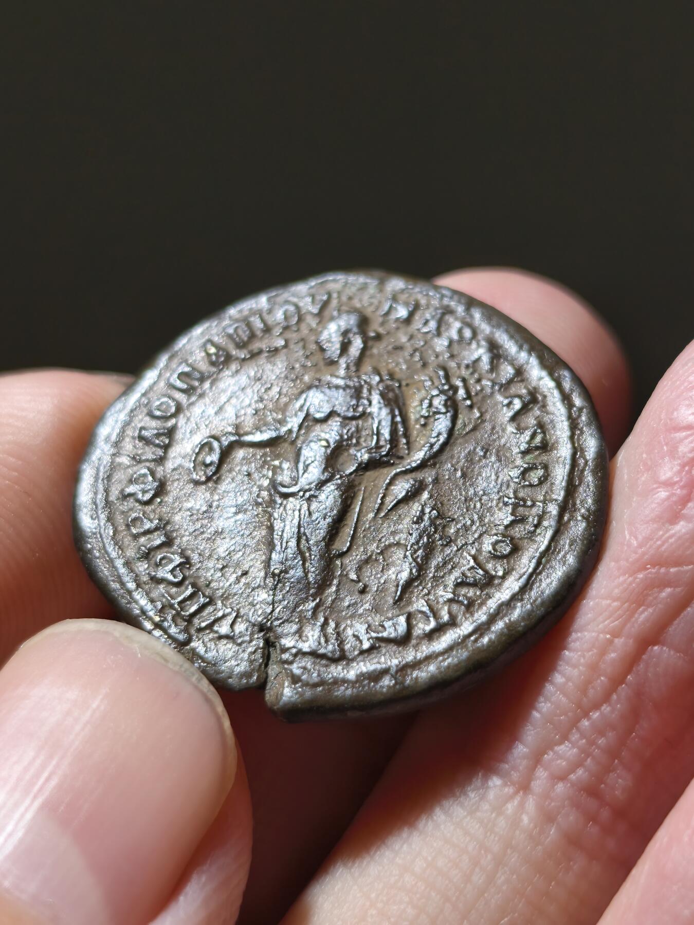 星盘世界钱币十一月二十二日古典币精品专场 古罗马帝国 色雷斯行省  塞维鲁・亚历山大（222-235 年在位，塞维鲁王朝末代君主，以温和治世、重视行省稳定著称） 行省大铜币