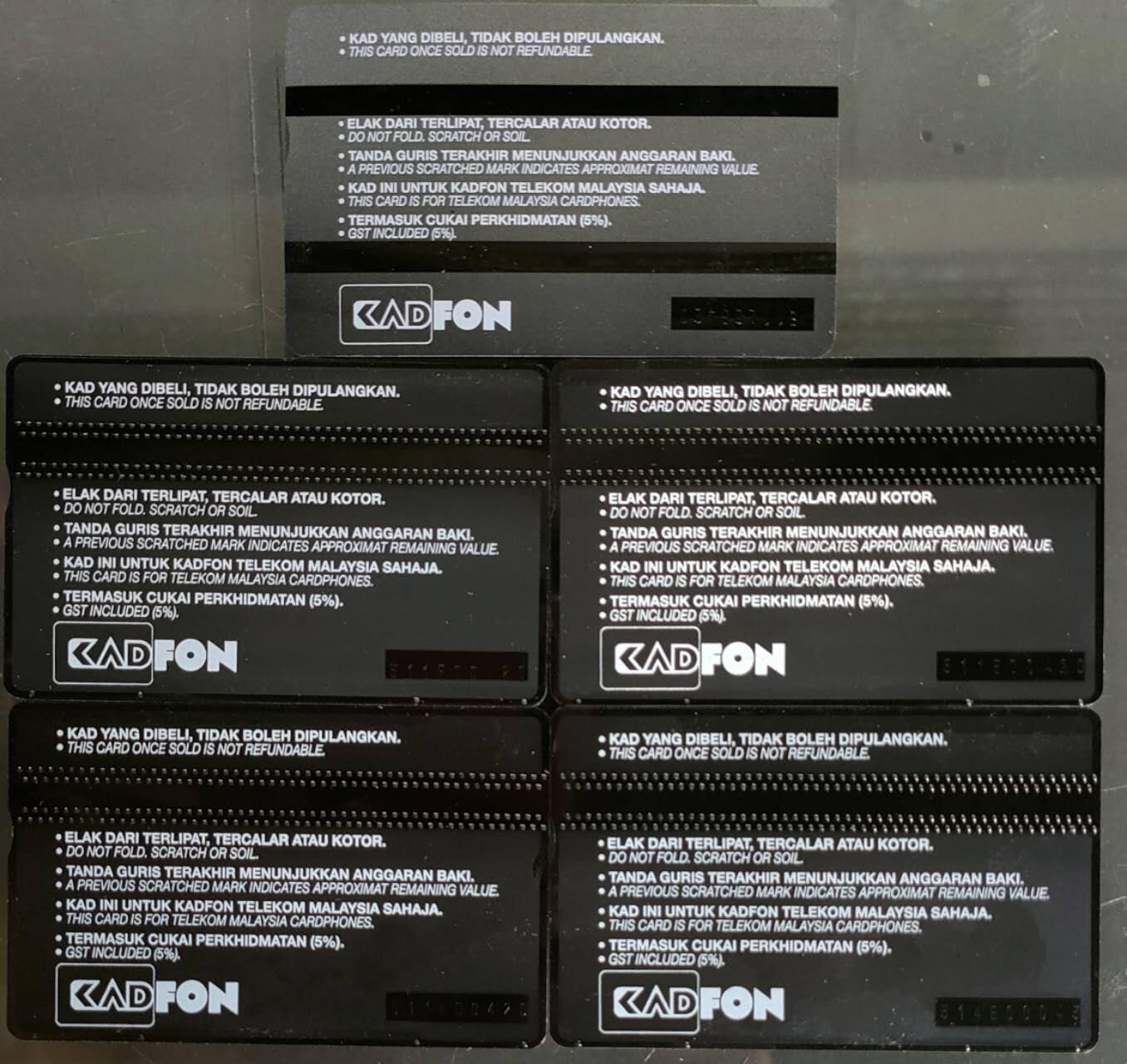 公藏第58期裸卡拍卖 马来西亚光学新卡【兰卡威国际海事与航空航天展一组】5全带册。