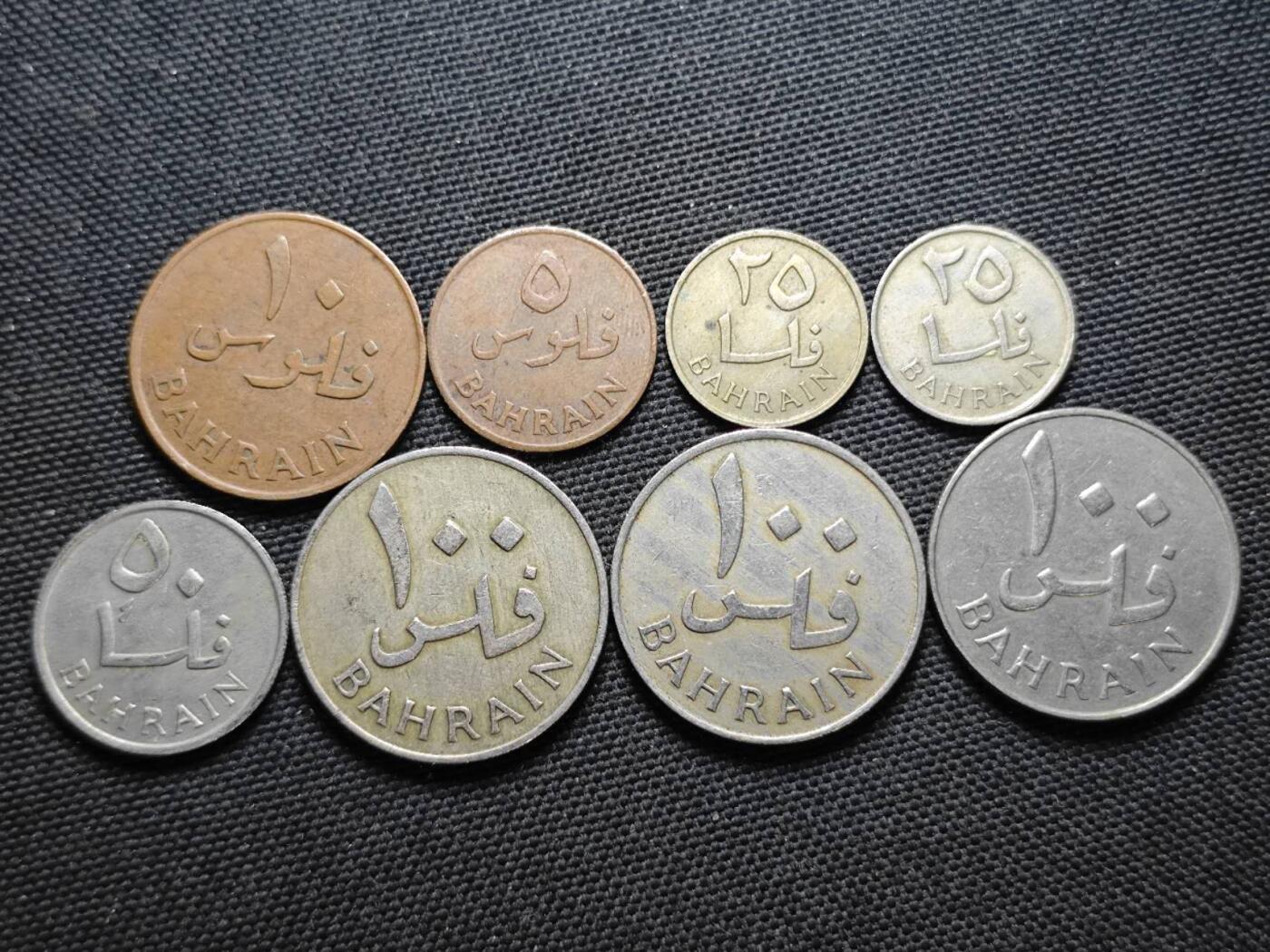 KK钱币收藏小铺  第370场  2月预留时间 周末发货  巴林一组8枚