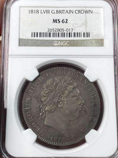 万国钱币拍卖第055期 - NGC MS62 1818年英国乔治三世马剑克朗大银 英国马剑系列首年开山之作 醇厚酱彩包浆 典藏级品质 价格表现非常强劲的品种