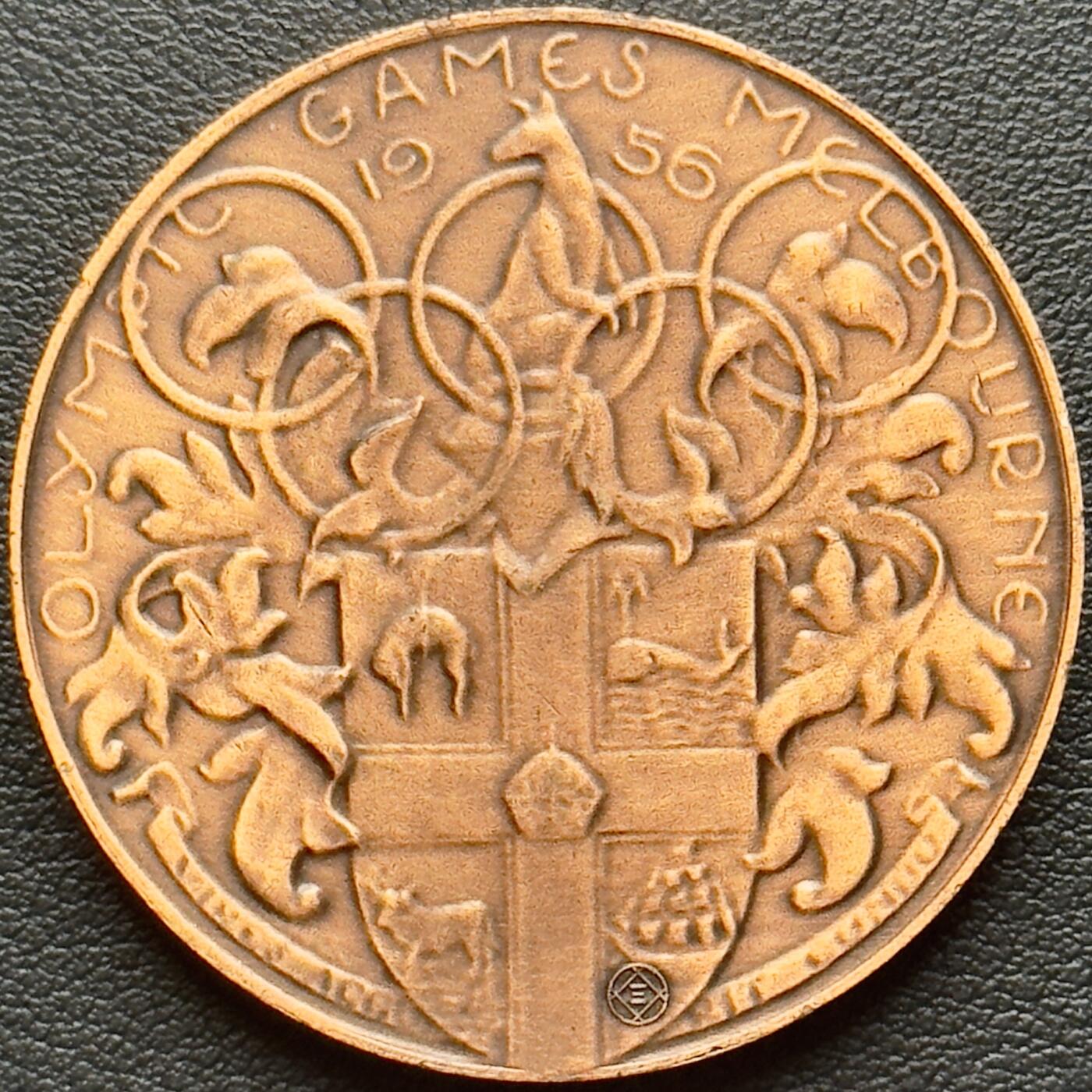 ＜小葵钱铺＞第65期·散币·银币场·满200包邮，不寄存·17号发货 〈55mm，40g±，后铸〉1956年奥林匹克纪念铜章