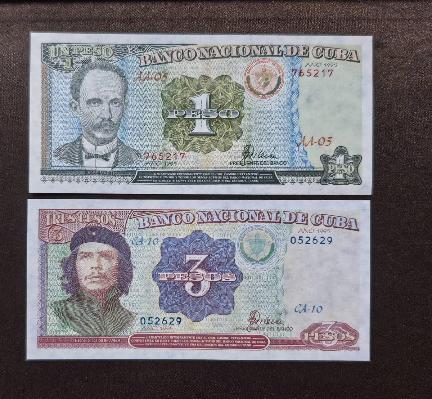 北京马甸外国币专卖第146期，外国纸币币专场，陆续上拍，欢迎关注