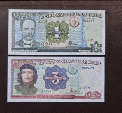 北京马甸外国币专卖第146期，外国纸币币专场，陆续上拍，欢迎关注 - 全新UNC彩色古巴1比索3比索纸币稀少1995年