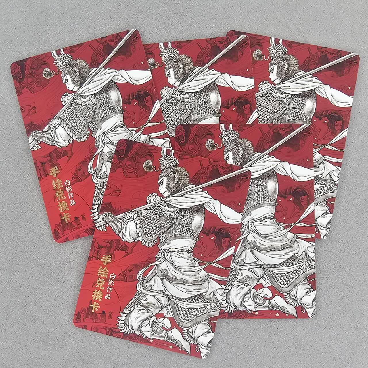 龙虎卡牌第六三场 （无佣金，周六结拍，欢迎送拍）