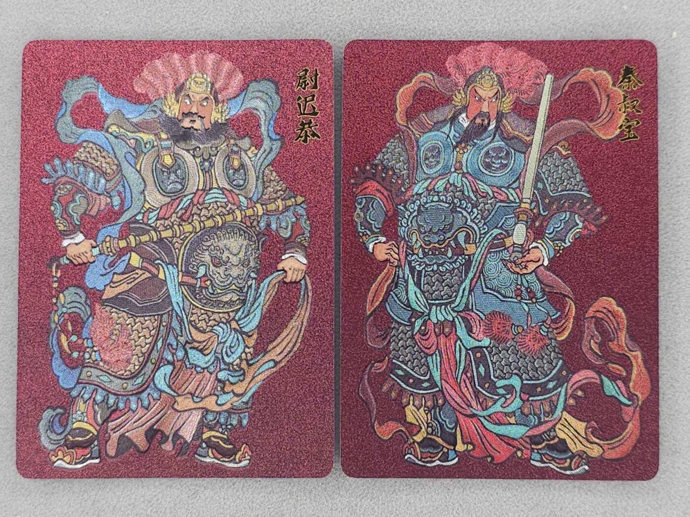 龙虎卡牌第六三场 （无佣金，周六结拍，欢迎送拍）