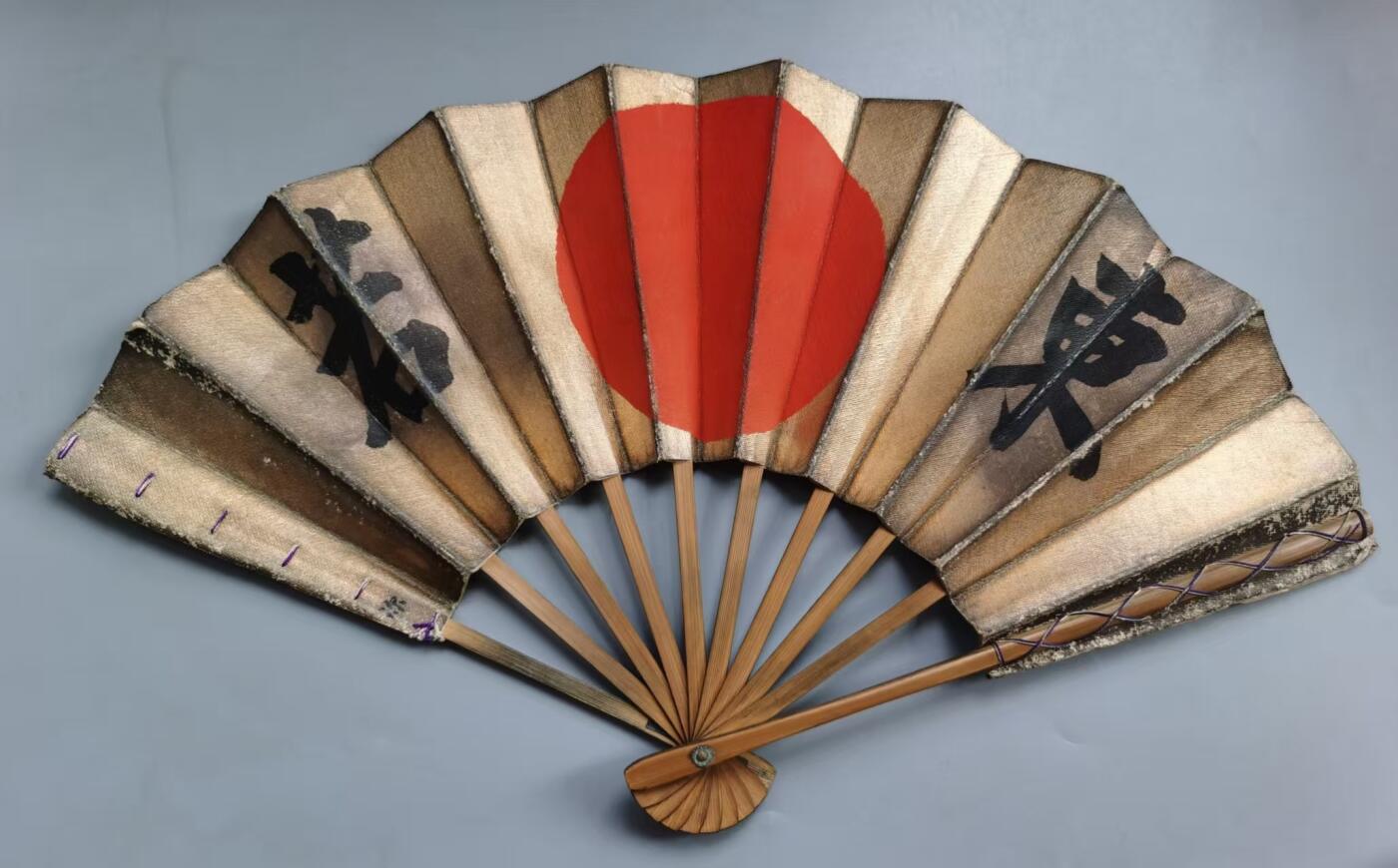 七河·世界钱币杂件水晶矿标小拍（总第28期）