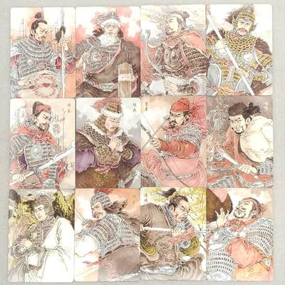 龙虎卡牌第六三场 （无佣金，周六结拍，欢迎送拍） - 普卡12张 超吉梦 李宇航-东吴十二虎臣