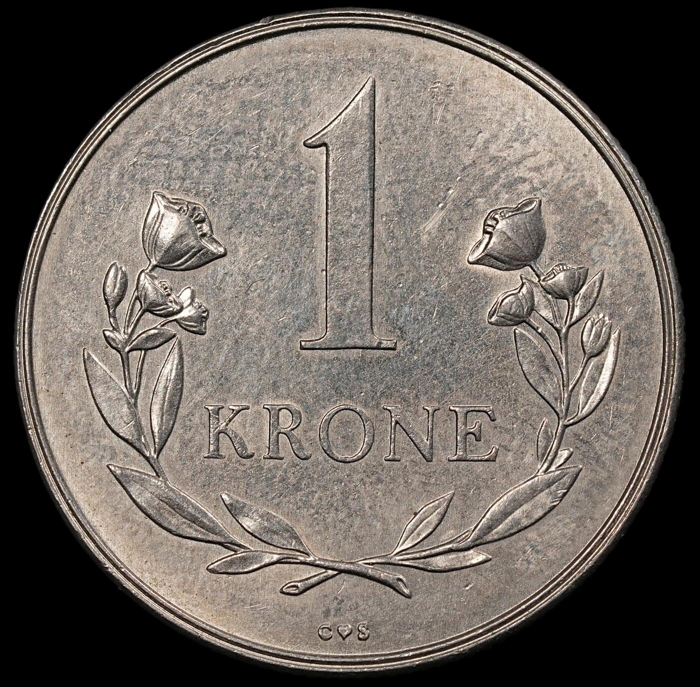 修遠堂世界钱币第九十三期