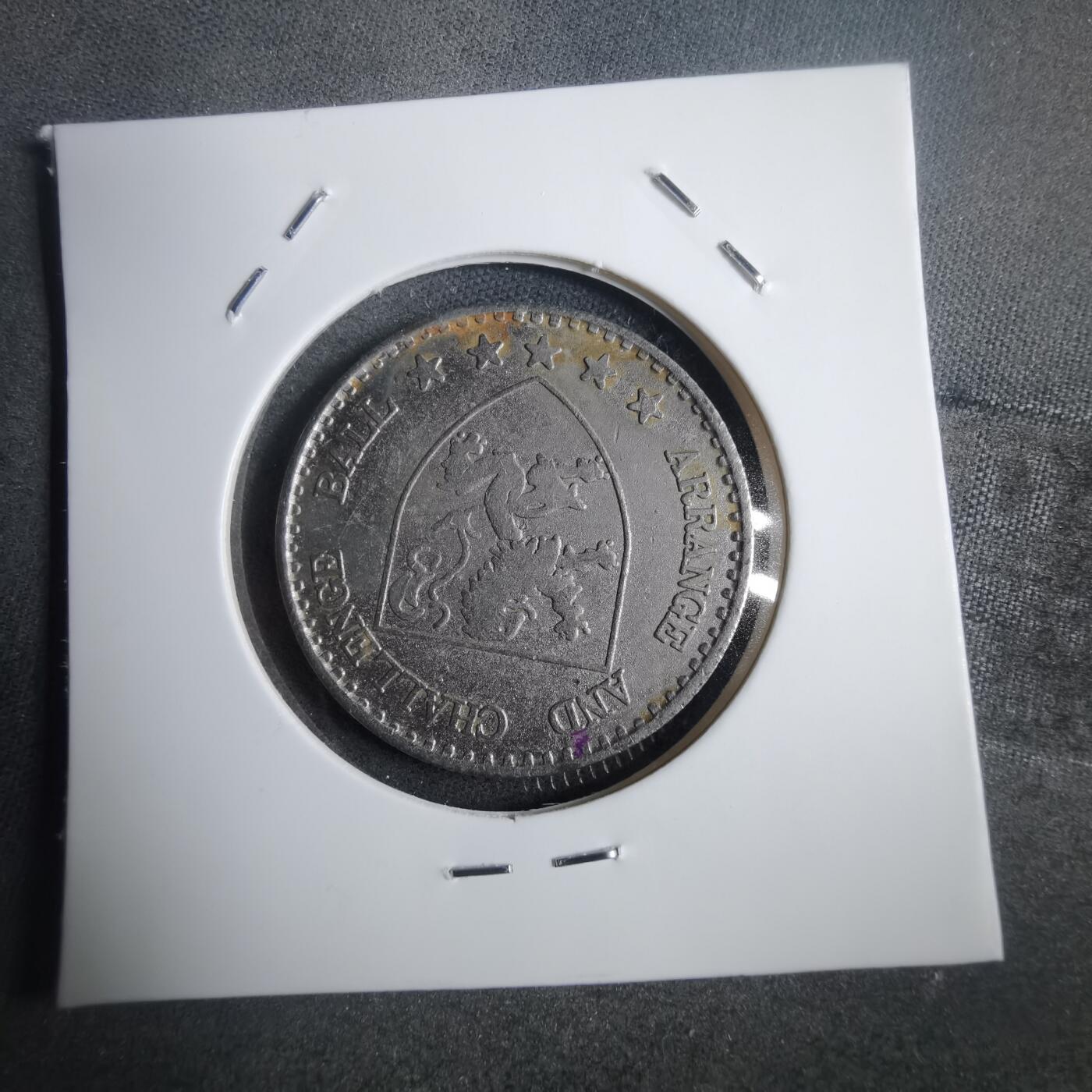 沼泽如烟--第905场 娱乐代币