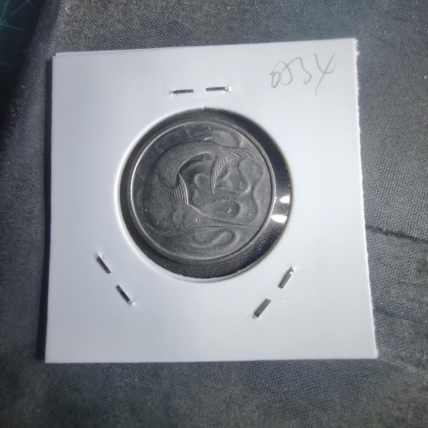 沼泽如烟--第905场 新加坡1981年20分